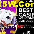 725bet Salvador - Promo Stats
